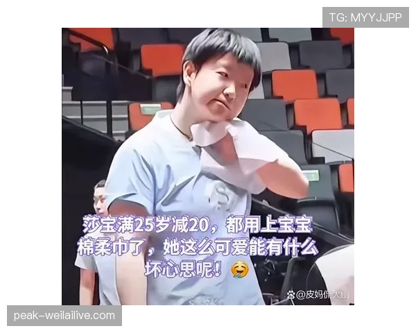 孙颖莎的训练餐单被扒,这吃得比我家过年还素 孙颖莎的训练餐单被扒,这吃得比我家过年还素