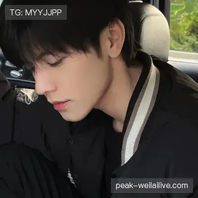 徐瑶凤